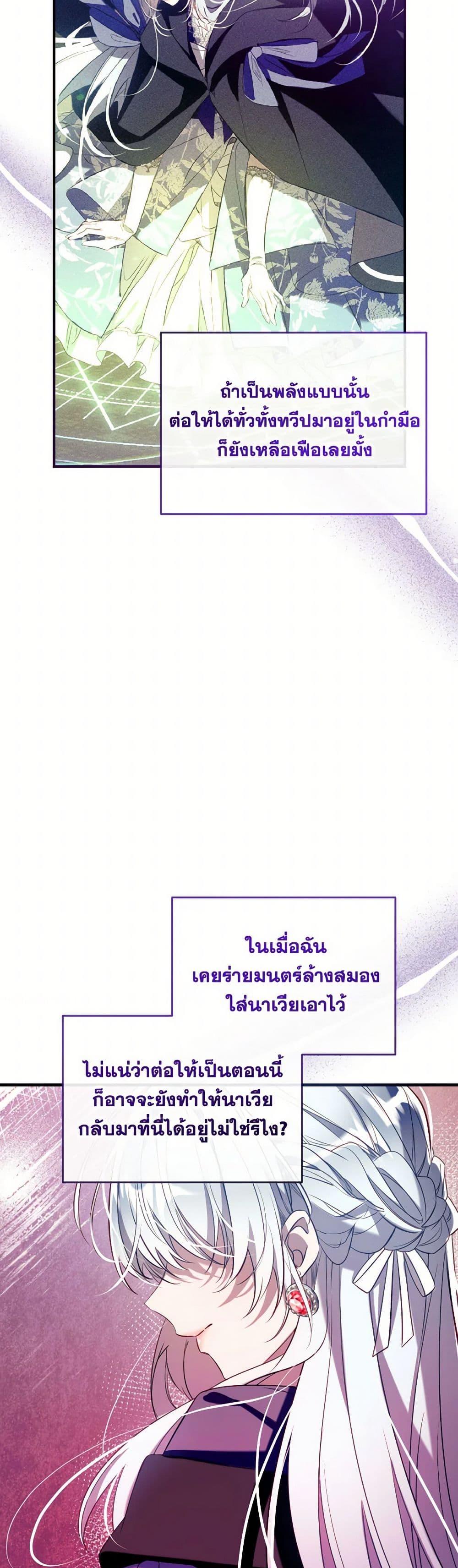 Manga-lc-com อ่านมังงะ อ่านการ์ตูน ออนไลน์ ฟรี Can We Become a Family ตอนที่ 1 2 3 4 5 6 7 8 9 10 11 12 13 14 ฟรี ไม่มีโฆษณา Manga-lc - อ่าน มังงะ อ่าน การ์ตูน ออนไลน์ อ่านมังงะ ฟรี