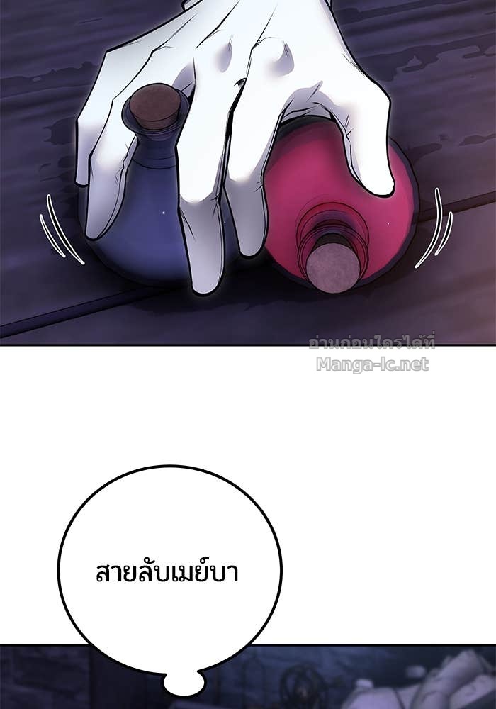 Doujin-Lc- อ่าน โดจิน มังฮวา เกาหลี ญี่ปุ่น จีน แปลไทย แกร่งเกินผู้กล้า แต่ซ่าไม่ได้ ตอนที่ 1 2 3 4 5 6 7 8 9 10 11 12 13 14 ฟรี ไม่มีโฆษณา อ่าน โดจิน Manhwa เกาหลี ญี่ปุ่น จีน เรามีครบ คัดมาให้เน้นๆ โดจิน 18+ รับประกันความฟินโดย Doujin Lc