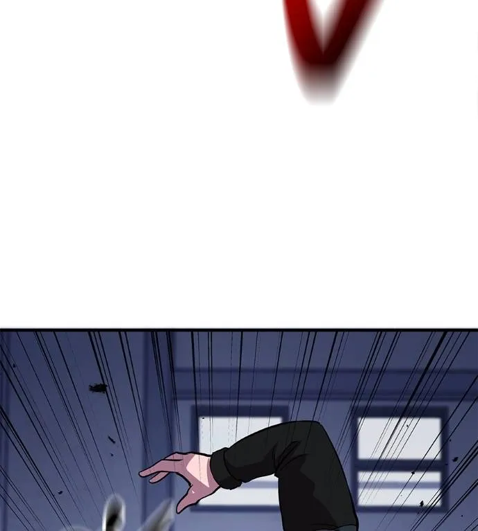 เรียกฉันว่าพระเจ้า ตอนที่ 9 รูปที่ 187