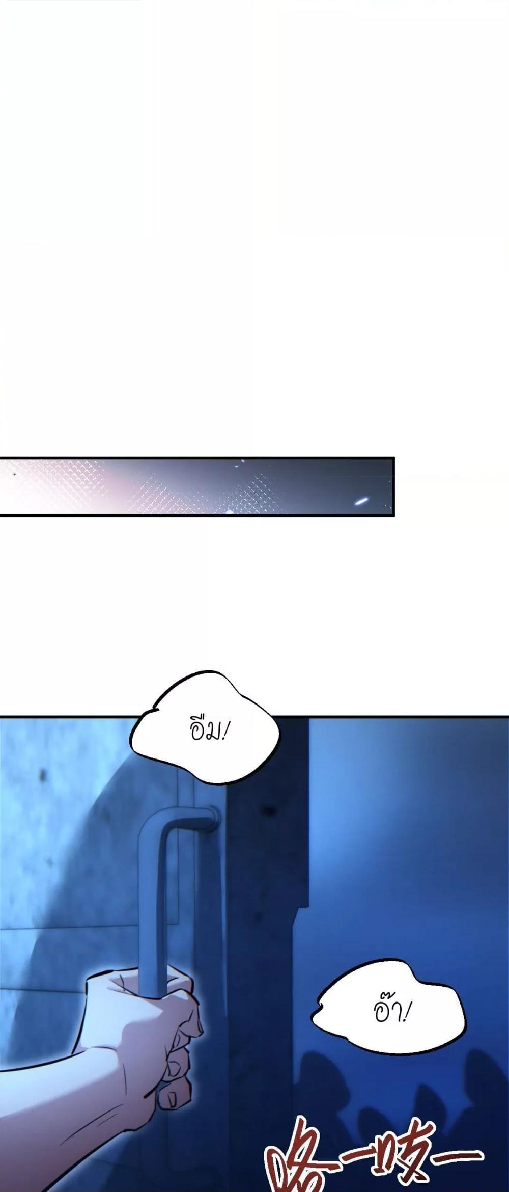 Manga-lc-com อ่านมังงะ อ่านการ์ตูน ออนไลน์ ฟรี Rebirthinthe ตอนที่ 1 2 3 4 5 6 7 8 9 10 11 12 13 14 ฟรี ไม่มีโฆษณา Manga-lc - อ่าน มังงะ อ่าน การ์ตูน ออนไลน์ อ่านมังงะ ฟรี