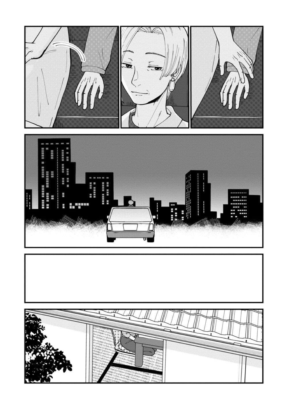 Manga-lc-com อ่านมังงะ อ่านการ์ตูน ออนไลน์ ฟรี Hanamonogatari ตอนที่ 1 2 3 4 5 6 7 8 9 10 11 12 13 14 ฟรี ไม่มีโฆษณา Manga-lc - อ่าน มังงะ อ่าน การ์ตูน ออนไลน์ อ่านมังงะ ฟรี