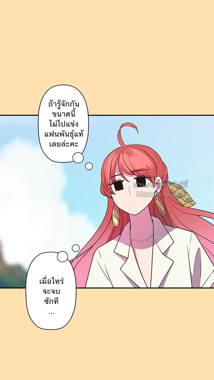 Doujin-Lc- อ่าน โดจิน มังฮวา เกาหลี ญี่ปุ่น จีน แปลไทย Take My Money รักนี้...มีเปย์ ตอนที่ 1 2 3 4 5 6 7 8 9 10 11 12 13 14 ฟรี ไม่มีโฆษณา อ่าน โดจิน Manhwa เกาหลี ญี่ปุ่น จีน เรามีครบ คัดมาให้เน้นๆ โดจิน 18+ รับประกันความฟินโดย Doujin Lc