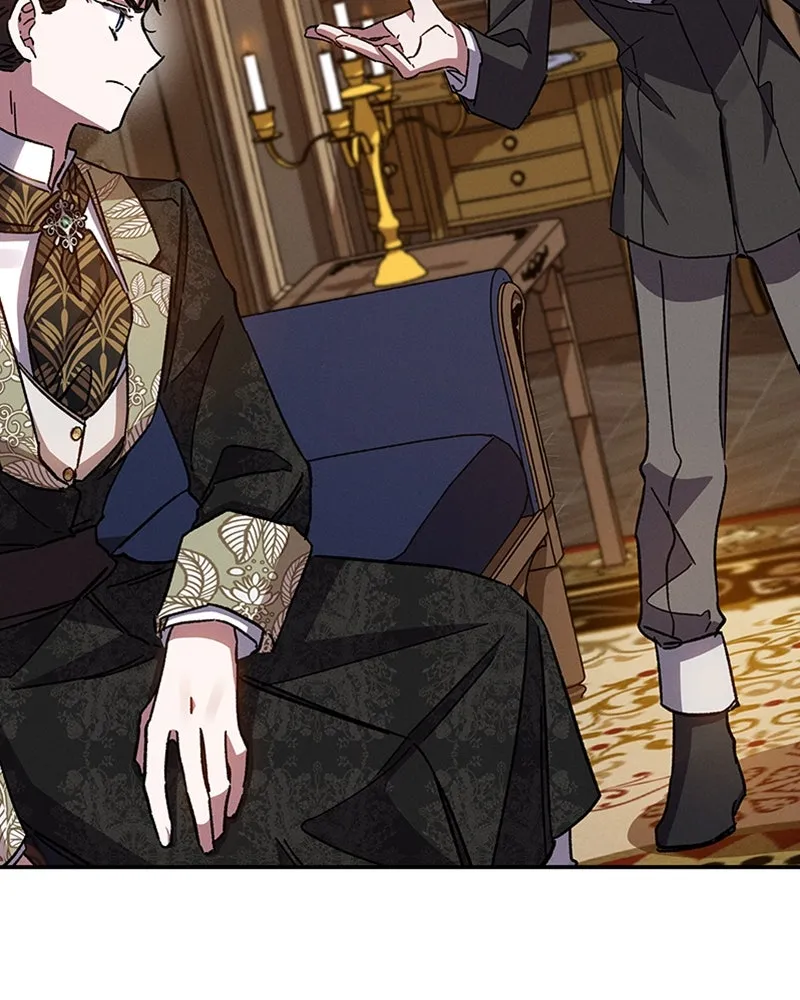 โอ้ ศัตรูที่รัก ตอนที่ 23 รูปที่ 122