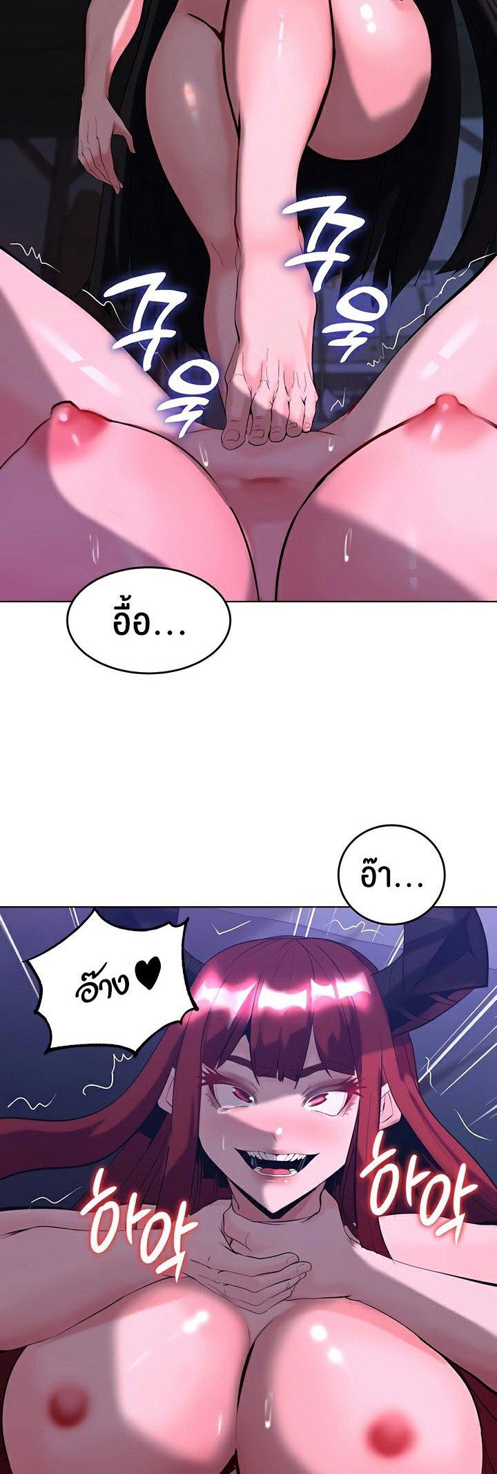 Doujin-Lc- อ่าน โดจิน มังฮวา เกาหลี ญี่ปุ่น จีน แปลไทย Corruption in the Dungeon ตอนที่ 1 2 3 4 5 6 7 8 9 10 11 12 13 14 ฟรี ไม่มีโฆษณา อ่าน โดจิน Manhwa เกาหลี ญี่ปุ่น จีน เรามีครบ คัดมาให้เน้นๆ โดจิน 18+ รับประกันความฟินโดย  Doujin Lc