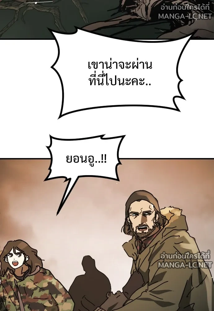 Manga-lc-com อ่านมังงะ อ่านการ์ตูน ออนไลน์ ฟรี วันดีคืนดี โซลก็ ตอนที่ 1 2 3 4 5 6 7 8 9 10 11 12 13 14 ฟรี ไม่มีโฆษณา Manga-lc - อ่าน มังงะ อ่าน การ์ตูน ออนไลน์ อ่านมังงะ ฟรี