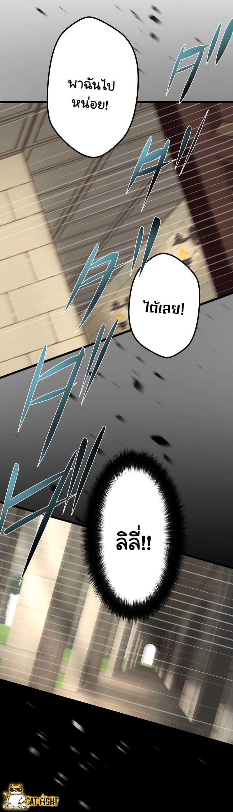 Manga-lc-com อ่านมังงะ อ่านการ์ตูน ออนไลน์ ฟรี I Reincarnated as an SSS-Ranked Goblin ตอนที่ 1 2 3 4 5 6 7 8 9 10 11 12 13 14 ฟรี ไม่มีโฆษณา Manga-lc - อ่าน มังงะ อ่าน การ์ตูน ออนไลน์ อ่านมังงะ ฟรี