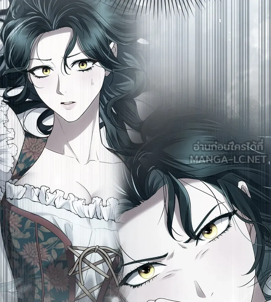 เล่ห์รักชนชั้นสูง ตอนที่ 22 รูปที่ 57