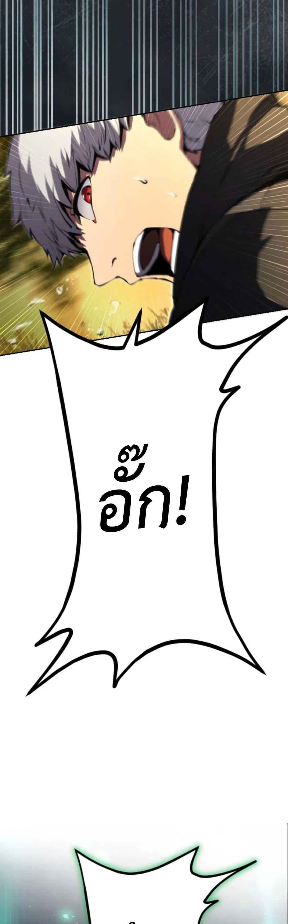 Manga-lc-com อ่านมังงะ อ่านการ์ตูน ออนไลน์ ฟรี The Genius Assassin’s Second Life at The Academy ตอนที่ 1 2 3 4 5 6 7 8 9 10 11 12 13 14 ฟรี ไม่มีโฆษณา Manga-lc - อ่าน มังงะ อ่าน การ์ตูน ออนไลน์ อ่านมังงะ ฟรี