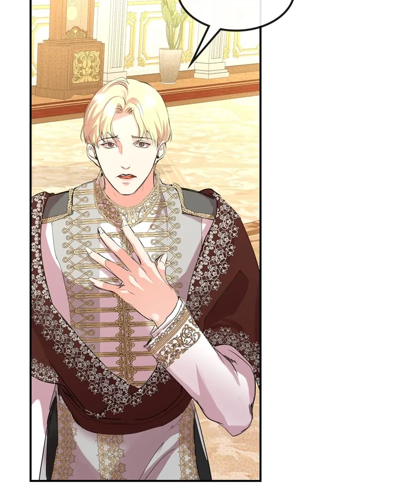 ขอบคุณที่หักหลัง ตอนที่ 4 รูปที่ 4