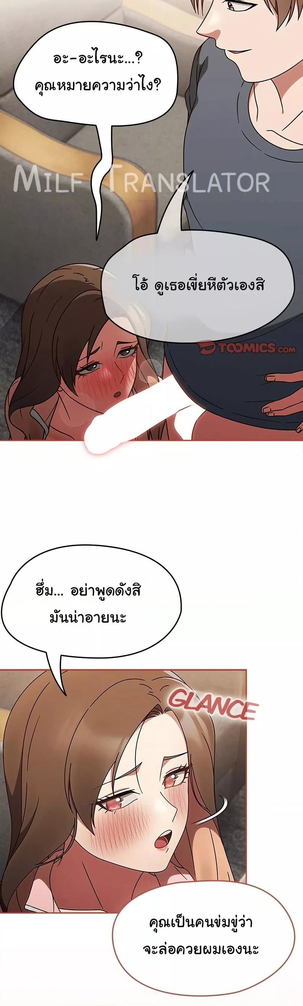 Doujin-Lc- อ่าน โดจิน มังฮวา เกาหลี ญี่ปุ่น จีน แปลไทย Ground and Pound ตอนที่ 1 2 3 4 5 6 7 8 9 10 11 12 13 14 ฟรี ไม่มีโฆษณา อ่าน โดจิน Manhwa เกาหลี ญี่ปุ่น จีน เรามีครบ คัดมาให้เน้นๆ โดจิน 18+ รับประกันความฟินโดย  Doujin Lc