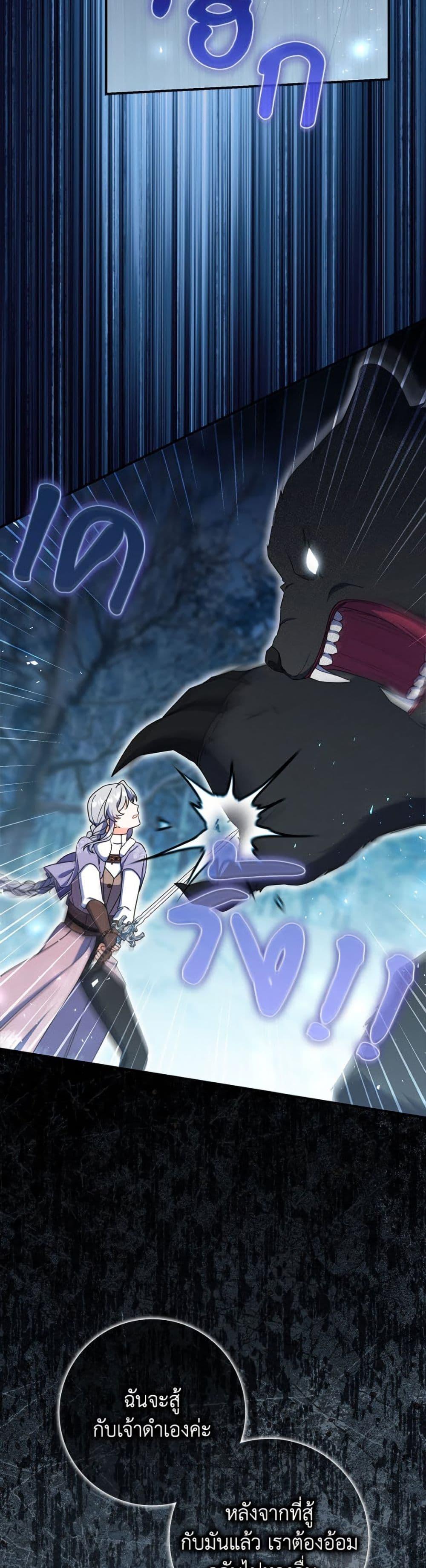 Manga-lc-com อ่านมังงะ อ่านการ์ตูน ออนไลน์ ฟรี I Listened to My Husband and Brought In a Lover ตอนที่ 1 2 3 4 5 6 7 8 9 10 11 12 13 14 ฟรี ไม่มีโฆษณา Manga-lc - อ่าน มังงะ อ่าน การ์ตูน ออนไลน์ อ่านมังงะ ฟรี