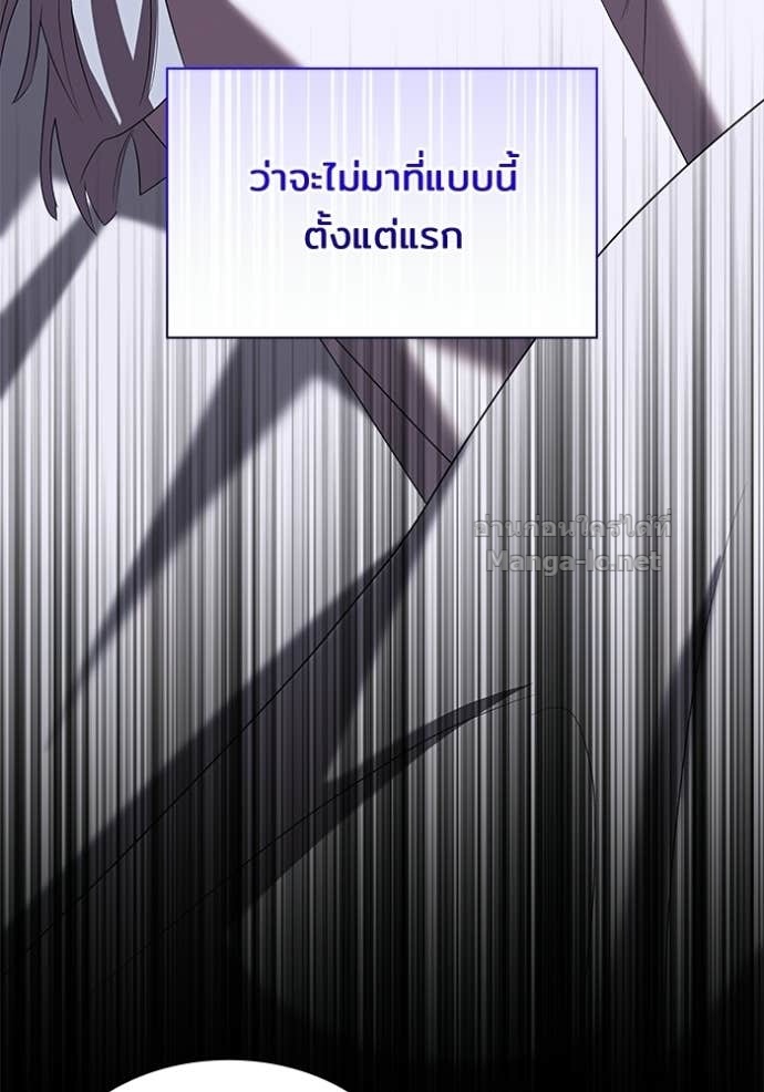 Doujin-Lc- อ่าน โดจิน มังฮวา เกาหลี ญี่ปุ่น จีน แปลไทย ชายาคนสุดท้ายของเจ้าชายไร้หัวใจ ตอนที่ 1 2 3 4 5 6 7 8 9 10 11 12 13 14 ฟรี ไม่มีโฆษณา อ่าน โดจิน Manhwa เกาหลี ญี่ปุ่น จีน เรามีครบ คัดมาให้เน้นๆ โดจิน 18+ รับประกันความฟินโดย Doujin Lc