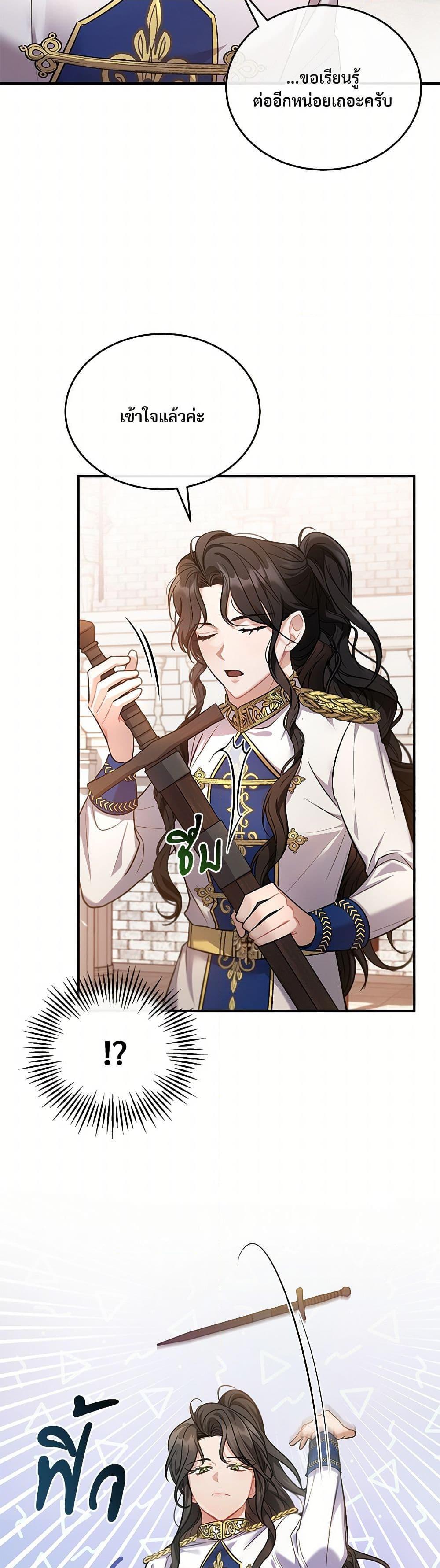 Manga-lc-com อ่านมังงะ อ่านการ์ตูน ออนไลน์ ฟรี The Night Without Shadows ตอนที่ 1 2 3 4 5 6 7 8 9 10 11 12 13 14 ฟรี ไม่มีโฆษณา Manga-lc - อ่าน มังงะ อ่าน การ์ตูน ออนไลน์ อ่านมังงะ ฟรี