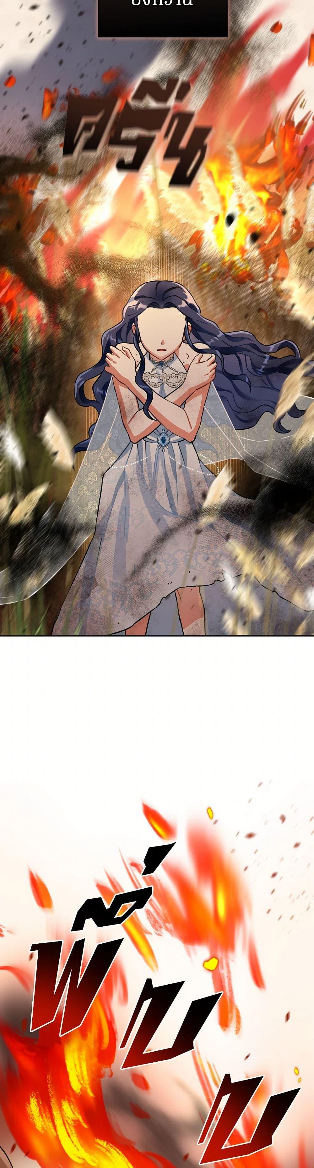 Manga-lc-com อ่านมังงะ อ่านการ์ตูน ออนไลน์ ฟรี Prince, Why Are You Nice to Me ตอนที่ 1 2 3 4 5 6 7 8 9 10 11 12 13 14 ฟรี ไม่มีโฆษณา Manga-lc - อ่าน มังงะ อ่าน การ์ตูน ออนไลน์ อ่านมังงะ ฟรี