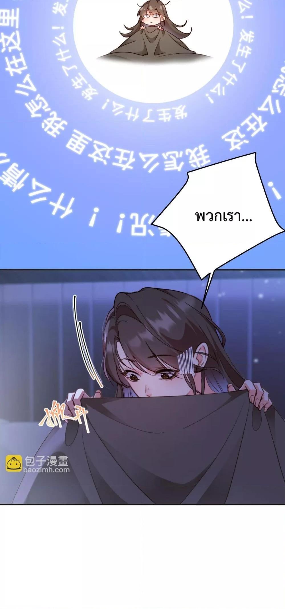 Manga-lc-com อ่านมังงะ อ่านการ์ตูน ออนไลน์ ฟรี IGotACuteKi ตอนที่ 1 2 3 4 5 6 7 8 9 10 11 12 13 14 ฟรี ไม่มีโฆษณา Manga-lc - อ่าน มังงะ อ่าน การ์ตูน ออนไลน์ อ่านมังงะ ฟรี