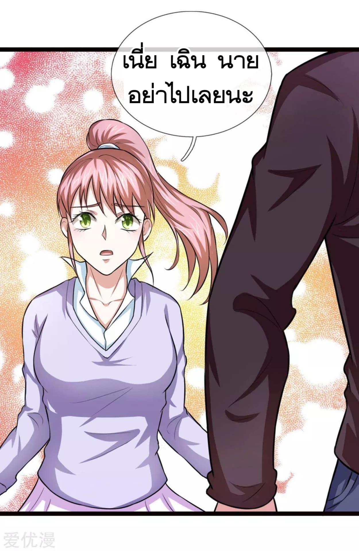 Manga-lc-com อ่านมังงะ อ่านการ์ตูน ออนไลน์ ฟรี The Master of Knife ตอนที่ 1 2 3 4 5 6 7 8 9 10 11 12 13 14 ฟรี ไม่มีโฆษณา Manga-lc - อ่าน มังงะ อ่าน การ์ตูน ออนไลน์ อ่านมังงะ ฟรี