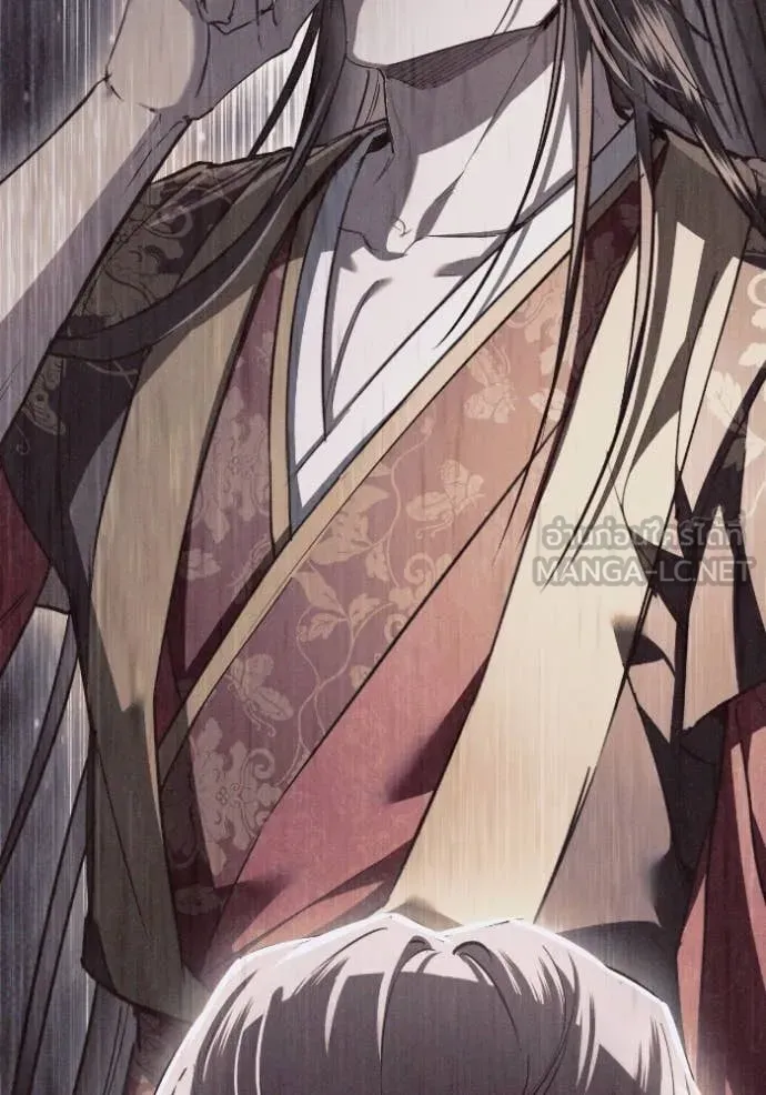 ยามหมาป่าทมิฬ ตอนที่ 53 รูปที่ 22