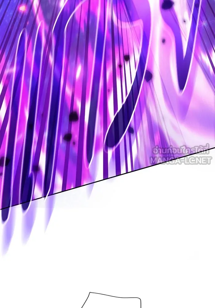 My S-Class Hunters ตอนที่ 144 หมอกสีน้ำเงิน (2) รูปที่ 75