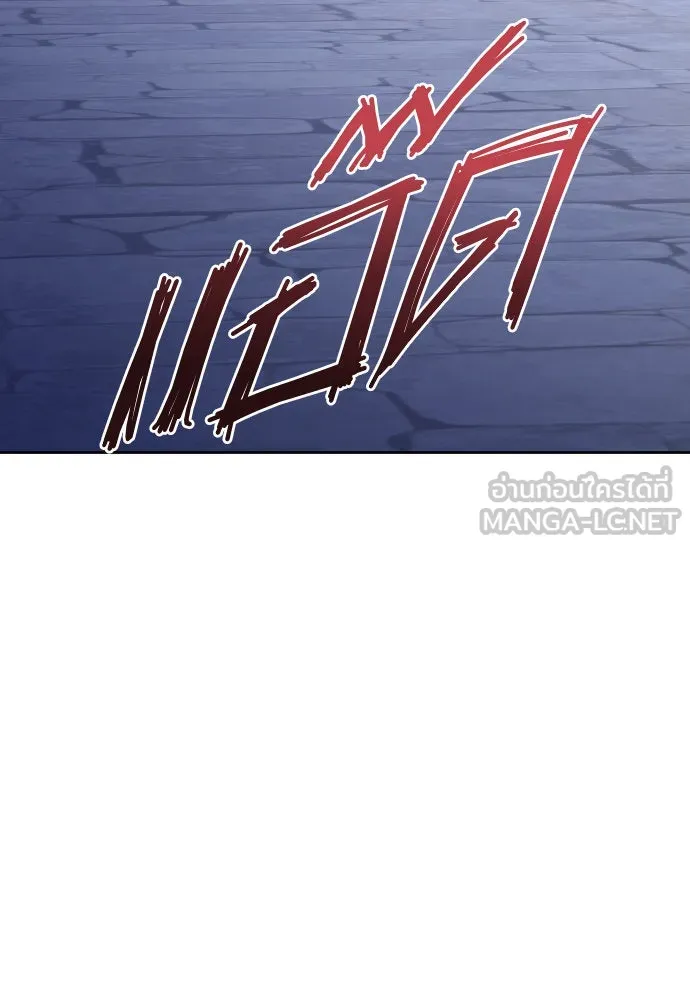 ชิงชีวิตพลิกลิขิตชะตา ตอนที่ 169. จับกุมองค์ชายไปขังคุก รูปที่ 39