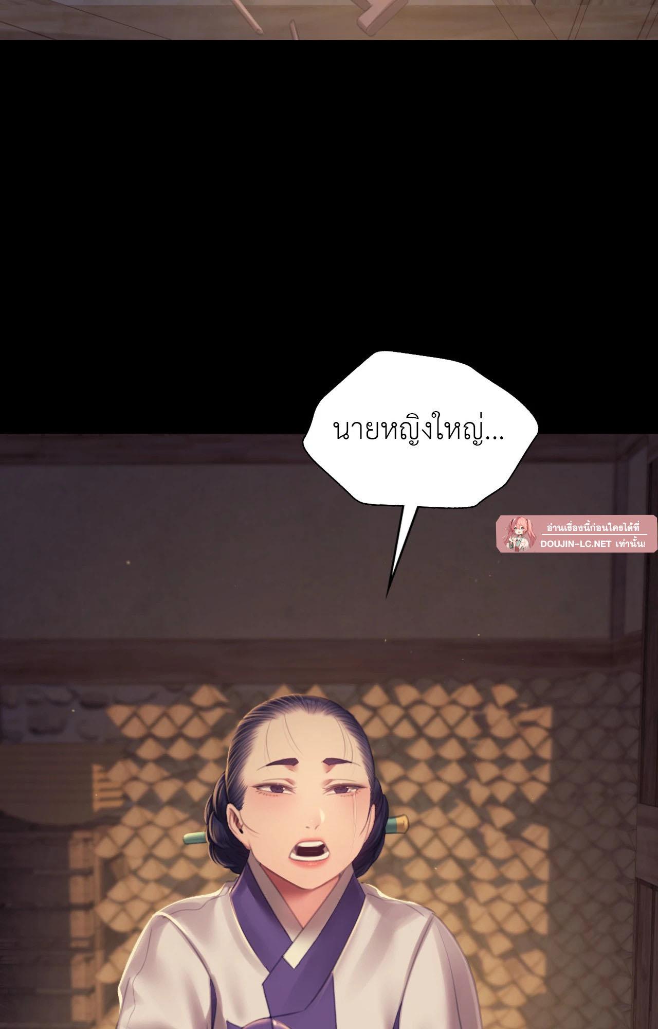Doujin-Lc- อ่าน โดจิน มังฮวา เกาหลี ญี่ปุ่น จีน แปลไทย Madam ตอนที่ 1 2 3 4 5 6 7 8 9 10 11 12 13 14 ฟรี ไม่มีโฆษณา อ่าน โดจิน Manhwa เกาหลี ญี่ปุ่น จีน เรามีครบ คัดมาให้เน้นๆ โดจิน 18+ รับประกันความฟินโดย  Doujin Lc