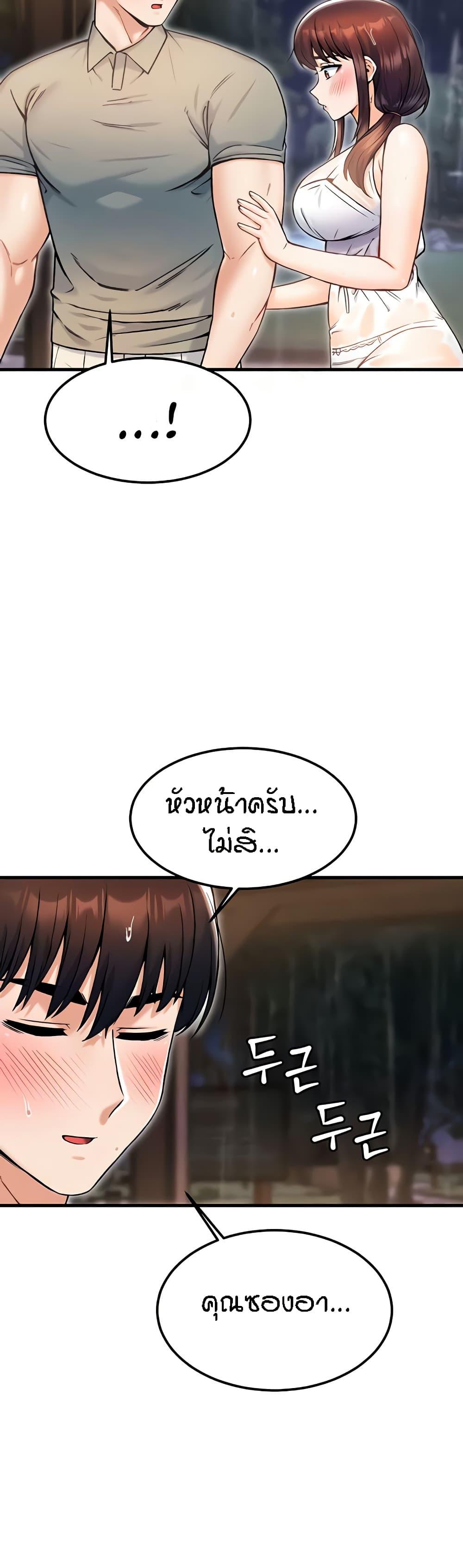 Doujin-Lc- อ่าน โดจิน มังฮวา เกาหลี ญี่ปุ่น จีน แปลไทย Kangcheol’s Bosses ตอนที่ 1 2 3 4 5 6 7 8 9 10 11 12 13 14 ฟรี ไม่มีโฆษณา อ่าน โดจิน Manhwa เกาหลี ญี่ปุ่น จีน เรามีครบ คัดมาให้เน้นๆ โดจิน 18+ รับประกันความฟินโดย  Doujin Lc