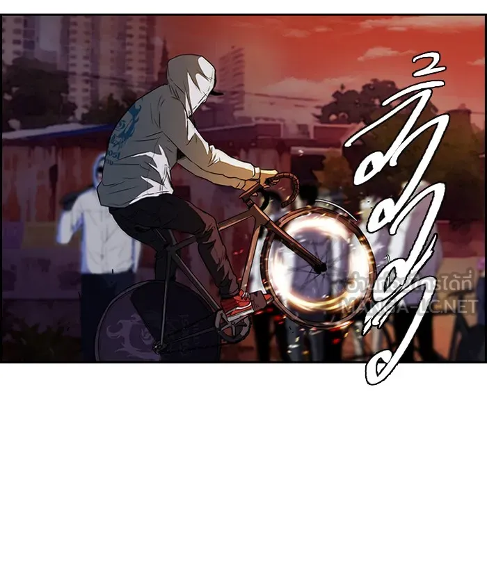 ปั่นสู้ฝันbrWind Breaker ตอนที่ 48 รูปที่ 45