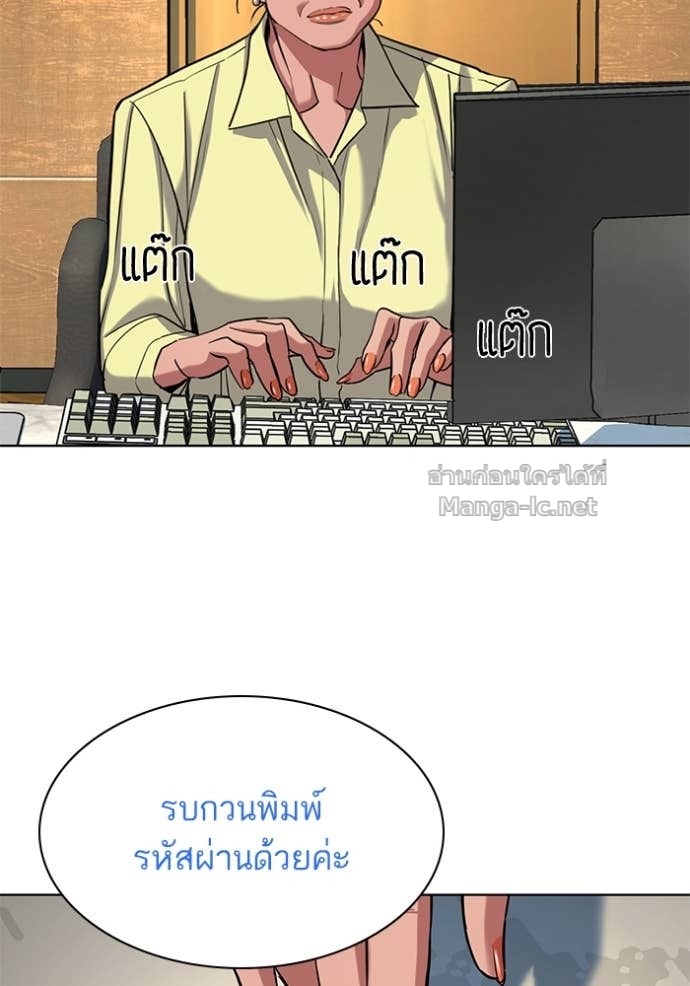 Doujin-Lc- อ่าน โดจิน มังฮวา เกาหลี ญี่ปุ่น จีน แปลไทย Reborn Rich ตอนที่ 1 2 3 4 5 6 7 8 9 10 11 12 13 14 ฟรี ไม่มีโฆษณา อ่าน โดจิน Manhwa เกาหลี ญี่ปุ่น จีน เรามีครบ คัดมาให้เน้นๆ โดจิน 18+ รับประกันความฟินโดย Doujin Lc