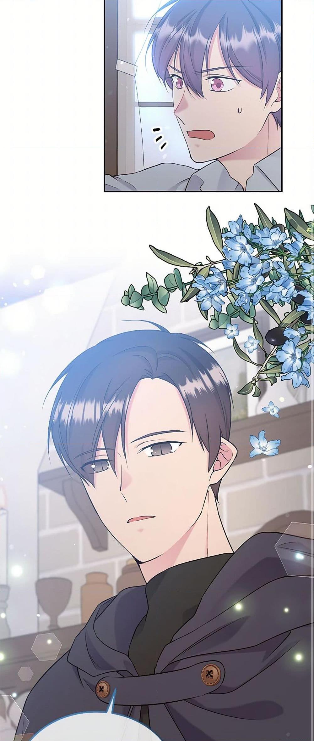 Manga-lc-com อ่านมังงะ อ่านการ์ตูน ออนไลน์ ฟรี My Goal is to Live a Long ตอนที่ 1 2 3 4 5 6 7 8 9 10 11 12 13 14 ฟรี ไม่มีโฆษณา Manga-lc - อ่าน มังงะ อ่าน การ์ตูน ออนไลน์ อ่านมังงะ ฟรี