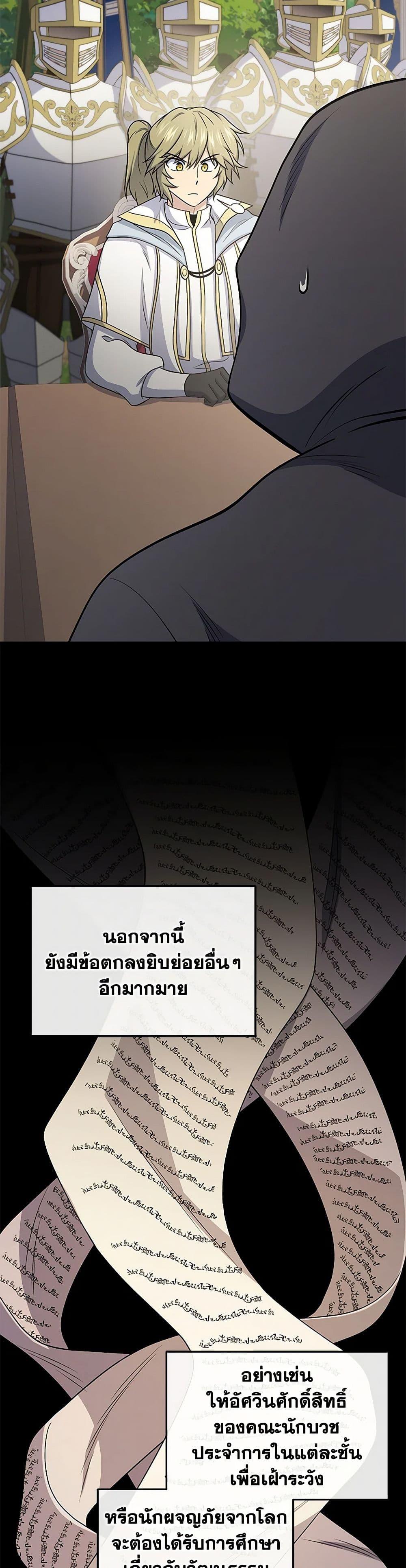 Manga-lc-com อ่านมังงะ อ่านการ์ตูน ออนไลน์ ฟรี Bizarre Restaurant ตอนที่ 1 2 3 4 5 6 7 8 9 10 11 12 13 14 ฟรี ไม่มีโฆษณา Manga-lc - อ่าน มังงะ อ่าน การ์ตูน ออนไลน์ อ่านมังงะ ฟรี