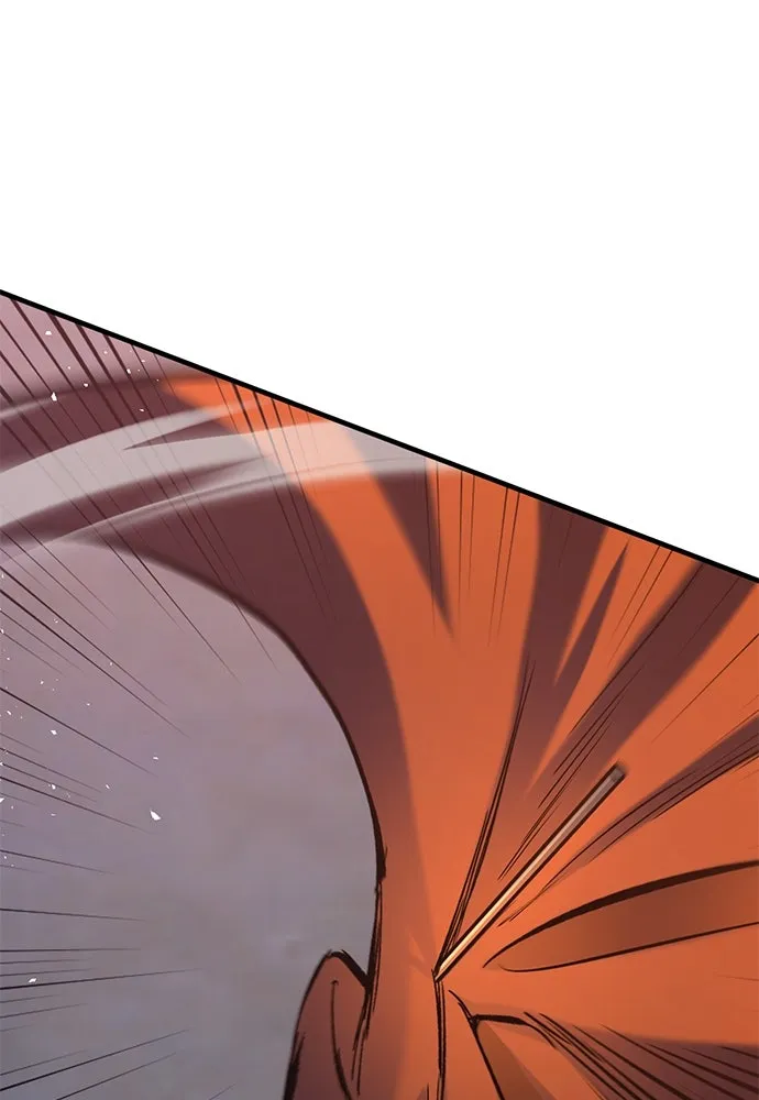 อัศวินวันเดียว ตอนที่ 8 รูปที่ 76