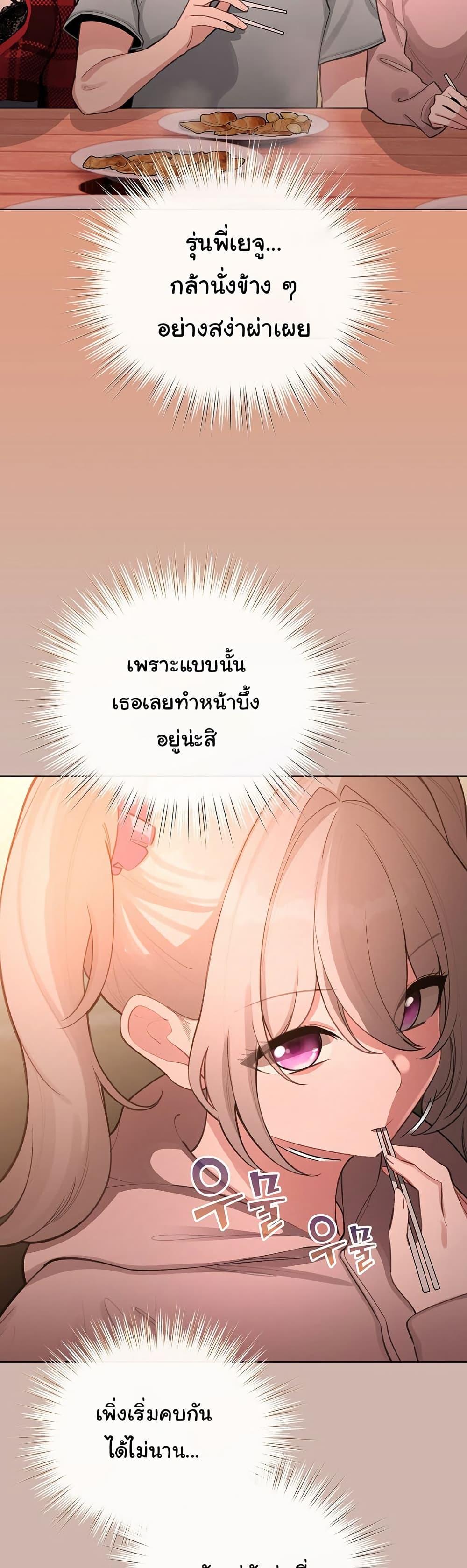 Doujin-Lc- อ่าน โดจิน มังฮวา เกาหลี ญี่ปุ่น จีน แปลไทย I Became a Pornhwa NPC ตอนที่ 1 2 3 4 5 6 7 8 9 10 11 12 13 14 ฟรี ไม่มีโฆษณา อ่าน โดจิน Manhwa เกาหลี ญี่ปุ่น จีน เรามีครบ คัดมาให้เน้นๆ โดจิน 18+ รับประกันความฟินโดย  Doujin Lc