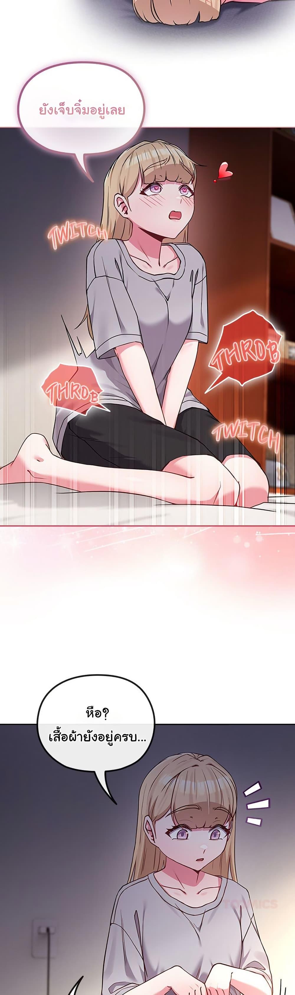 Doujin-Lc- อ่าน โดจิน มังฮวา เกาหลี ญี่ปุ่น จีน แปลไทย But You’re the Same Age ตอนที่ 1 2 3 4 5 6 7 8 9 10 11 12 13 14 ฟรี ไม่มีโฆษณา อ่าน โดจิน Manhwa เกาหลี ญี่ปุ่น จีน เรามีครบ คัดมาให้เน้นๆ โดจิน 18+ รับประกันความฟินโดย  Doujin Lc