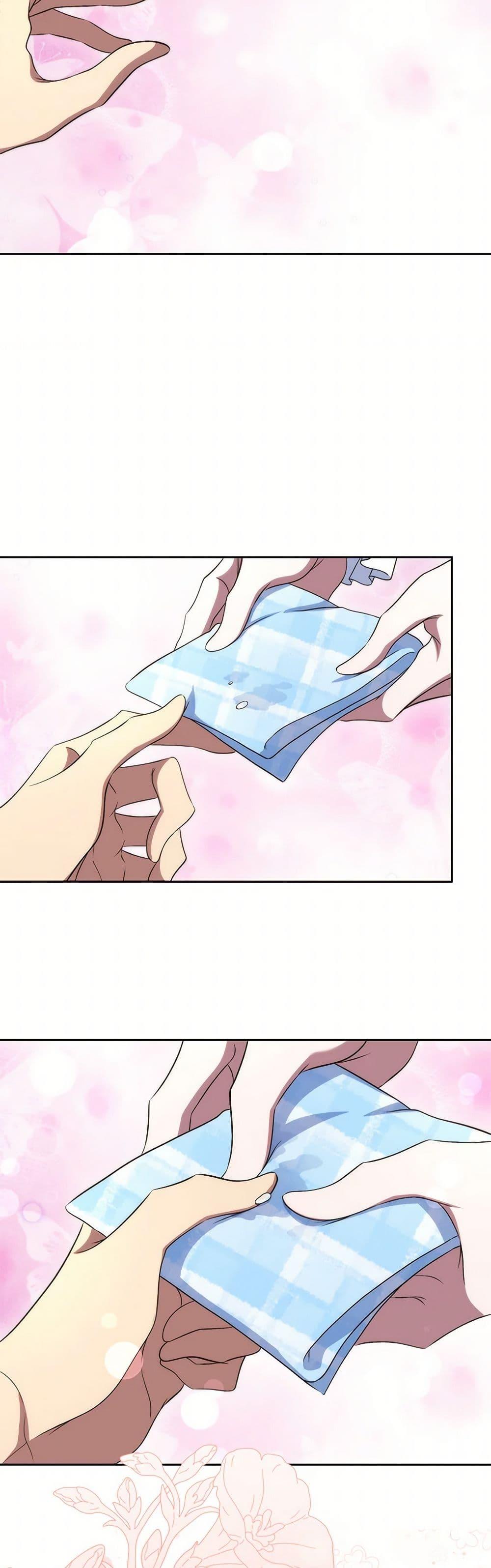 Manga-lc-com อ่านมังงะ อ่านการ์ตูน ออนไลน์ ฟรี I Stole the Heroine’s First Love ตอนที่ 1 2 3 4 5 6 7 8 9 10 11 12 13 14 ฟรี ไม่มีโฆษณา Manga-lc - อ่าน มังงะ อ่าน การ์ตูน ออนไลน์ อ่านมังงะ ฟรี