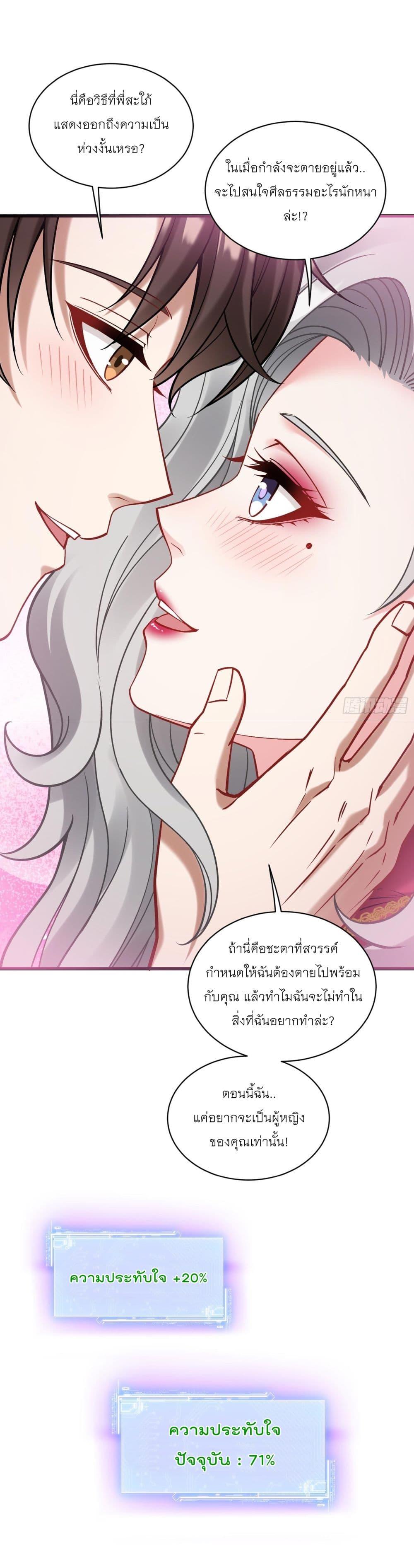 Manga-lc-com อ่านมังงะ อ่านการ์ตูน ออนไลน์ ฟรี Became a Billionaire After Dog Licking Improperly ตอนที่ 1 2 3 4 5 6 7 8 9 10 11 12 13 14 ฟรี ไม่มีโฆษณา Manga-lc - อ่าน มังงะ อ่าน การ์ตูน ออนไลน์ อ่านมังงะ ฟรี