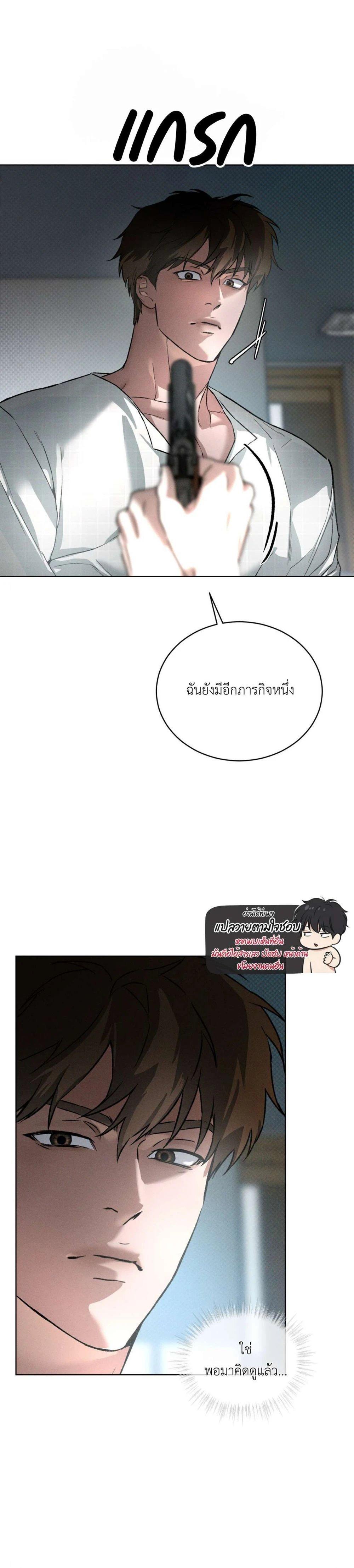 Manga-lc-com อ่านมังงะ อ่านการ์ตูน ออนไลน์ ฟรี Codename Anastasia ตอนที่ 1 2 3 4 5 6 7 8 9 10 11 12 13 14 ฟรี ไม่มีโฆษณา Manga-lc - อ่าน มังงะ อ่าน การ์ตูน ออนไลน์ อ่านมังงะ ฟรี