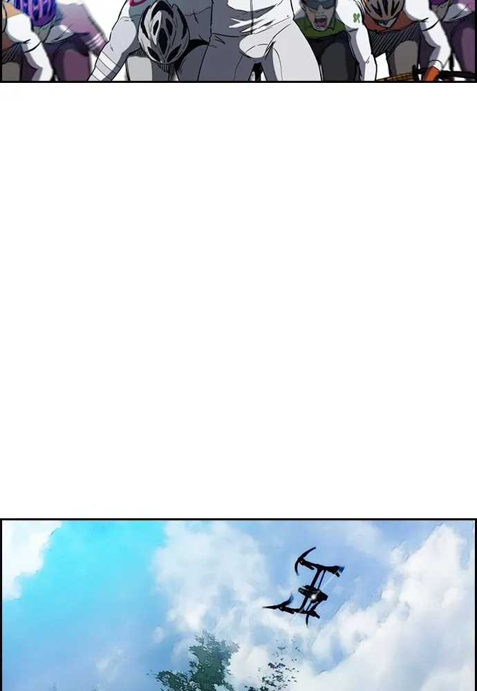 ปั่นสู้ฝันbrWind Breaker ตอนที่ 53 รูปที่ 8