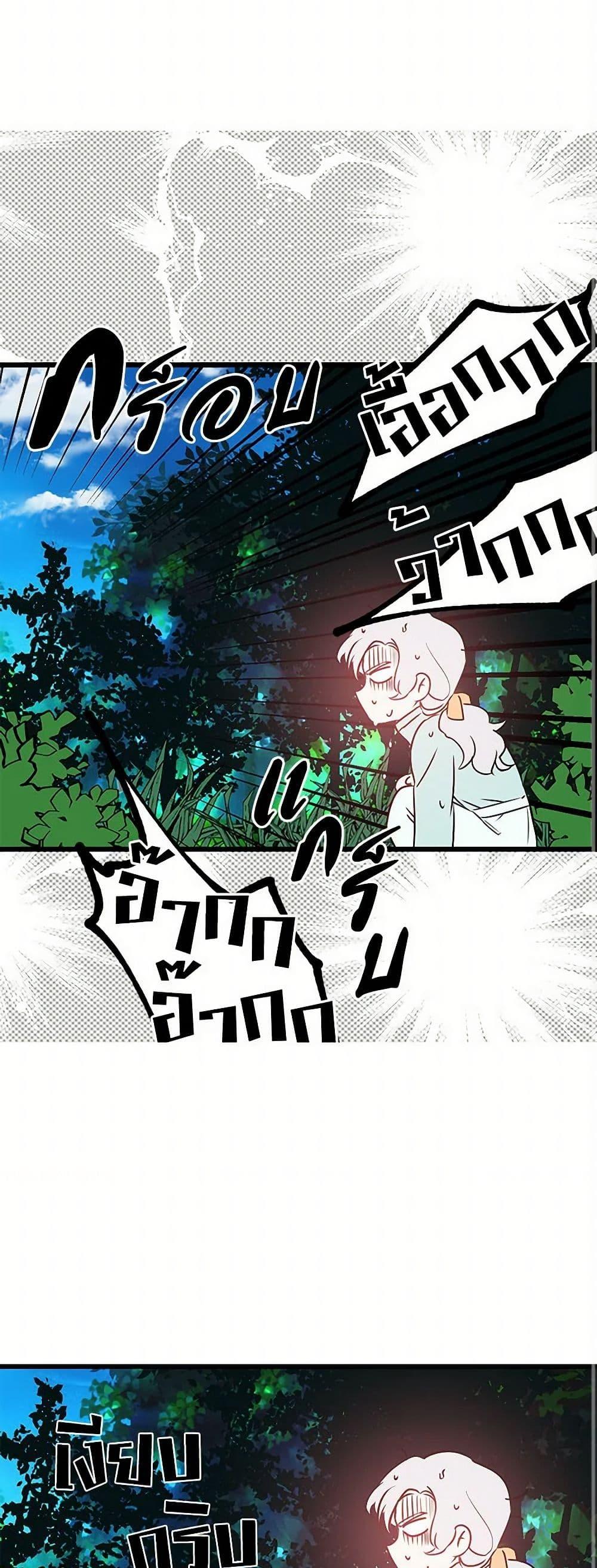 Manga-lc-com อ่านมังงะ อ่านการ์ตูน ออนไลน์ ฟรี Revenge Wedding ตอนที่ 1 2 3 4 5 6 7 8 9 10 11 12 13 14 ฟรี ไม่มีโฆษณา Manga-lc - อ่าน มังงะ อ่าน การ์ตูน ออนไลน์ อ่านมังงะ ฟรี