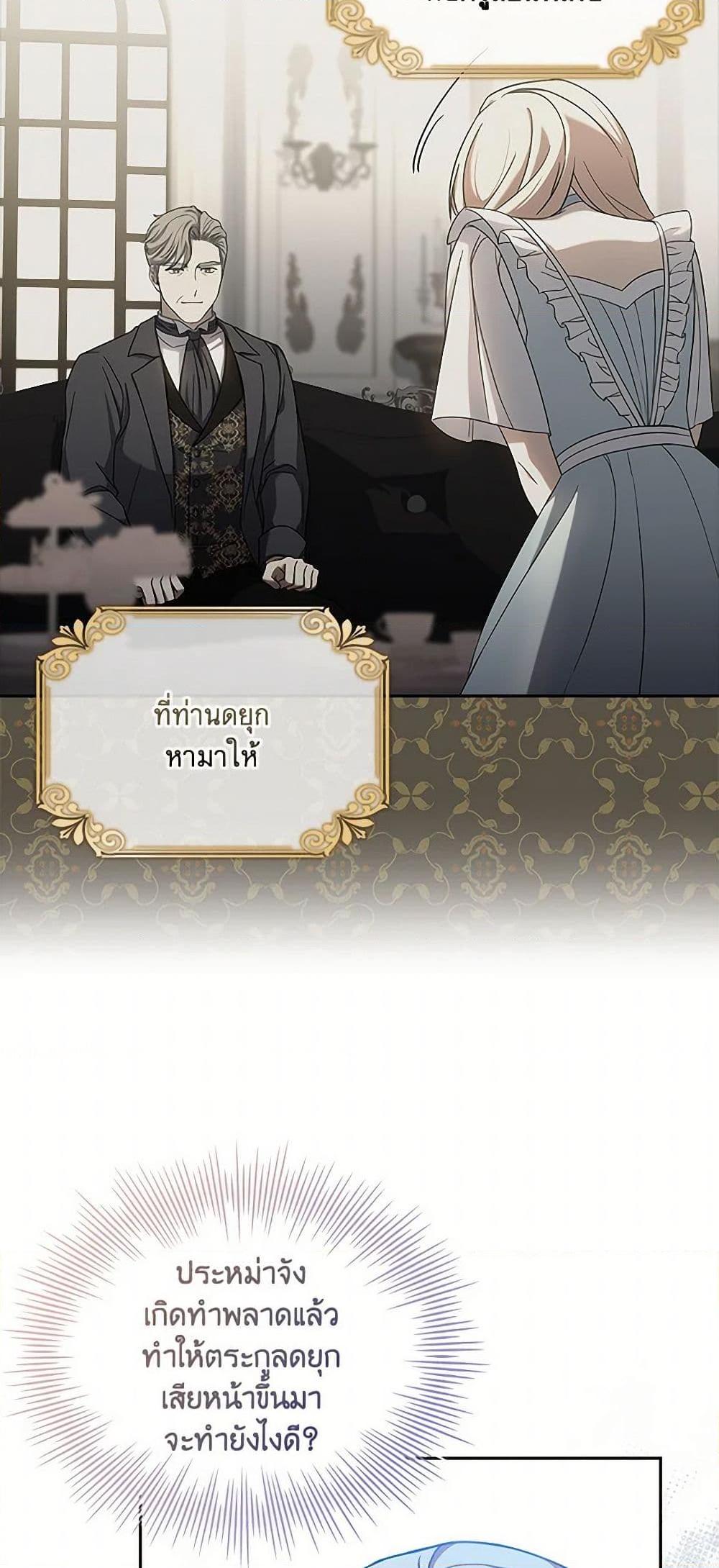 Manga-lc-com อ่านมังงะ อ่านการ์ตูน ออนไลน์ ฟรี Happy Sea World ตอนที่ 1 2 3 4 5 6 7 8 9 10 11 12 13 14 ฟรี ไม่มีโฆษณา Manga-lc - อ่าน มังงะ อ่าน การ์ตูน ออนไลน์ อ่านมังงะ ฟรี