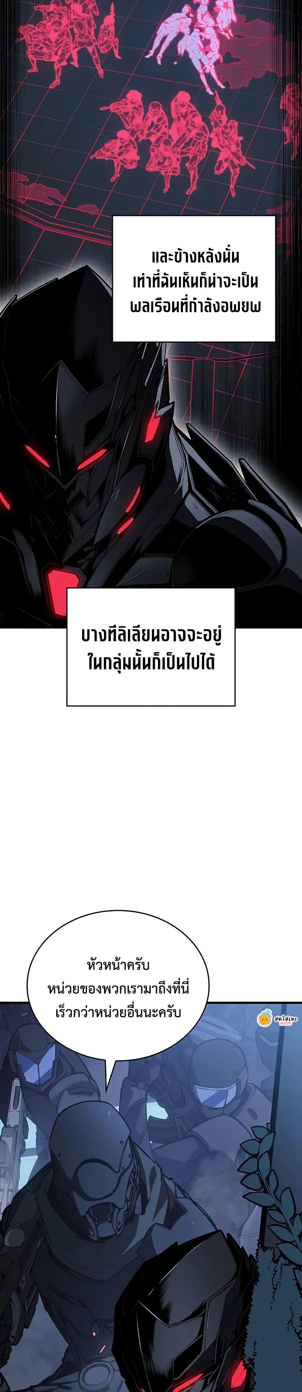 Manga-lc-com อ่านมังงะ อ่านการ์ตูน ออนไลน์ ฟรี Bad Bone Blood ตอนที่ 1 2 3 4 5 6 7 8 9 10 11 12 13 14 ฟรี ไม่มีโฆษณา Manga-lc - อ่าน มังงะ อ่าน การ์ตูน ออนไลน์ อ่านมังงะ ฟรี