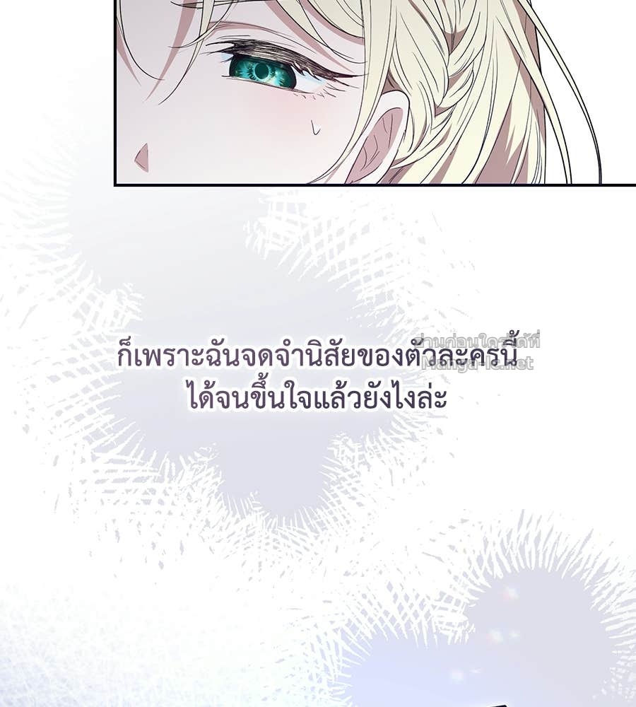 Doujin-Lc- อ่าน โดจิน มังฮวา เกาหลี ญี่ปุ่น จีน แปลไทย คิดว่าการบิดเบือนต้นฉบับ มันทำได้ง่าย ๆ หรือไง ตอนที่ 1 2 3 4 5 6 7 8 9 10 11 12 13 14 ฟรี ไม่มีโฆษณา อ่าน โดจิน Manhwa เกาหลี ญี่ปุ่น จีน เรามีครบ คัดมาให้เน้นๆ โดจิน 18+ รับประกันความฟินโดย Doujin Lc