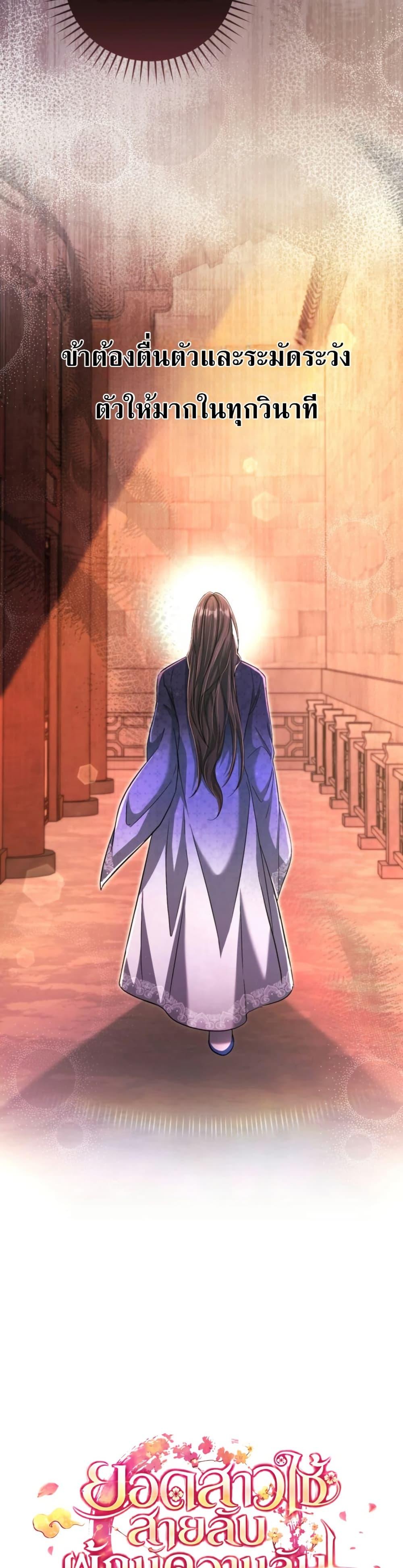 Manga-lc-com อ่านมังงะ อ่านการ์ตูน ออนไลน์ ฟรี The Heavenly Demon Cults Strongest Maid ตอนที่ 1 2 3 4 5 6 7 8 9 10 11 12 13 14 ฟรี ไม่มีโฆษณา Manga-lc - อ่าน มังงะ อ่าน การ์ตูน ออนไลน์ อ่านมังงะ ฟรี