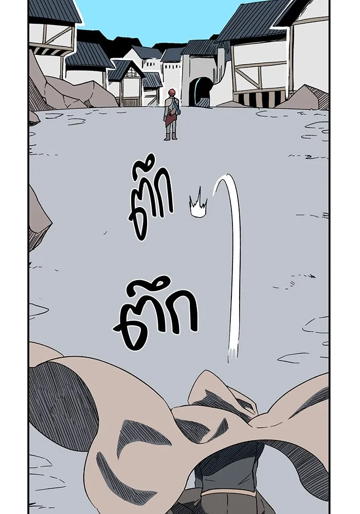 หนึ่งก้าวสู่เจ้ามาร ตอนที่ 101 เป้าหมาย (24) รูปที่ 53