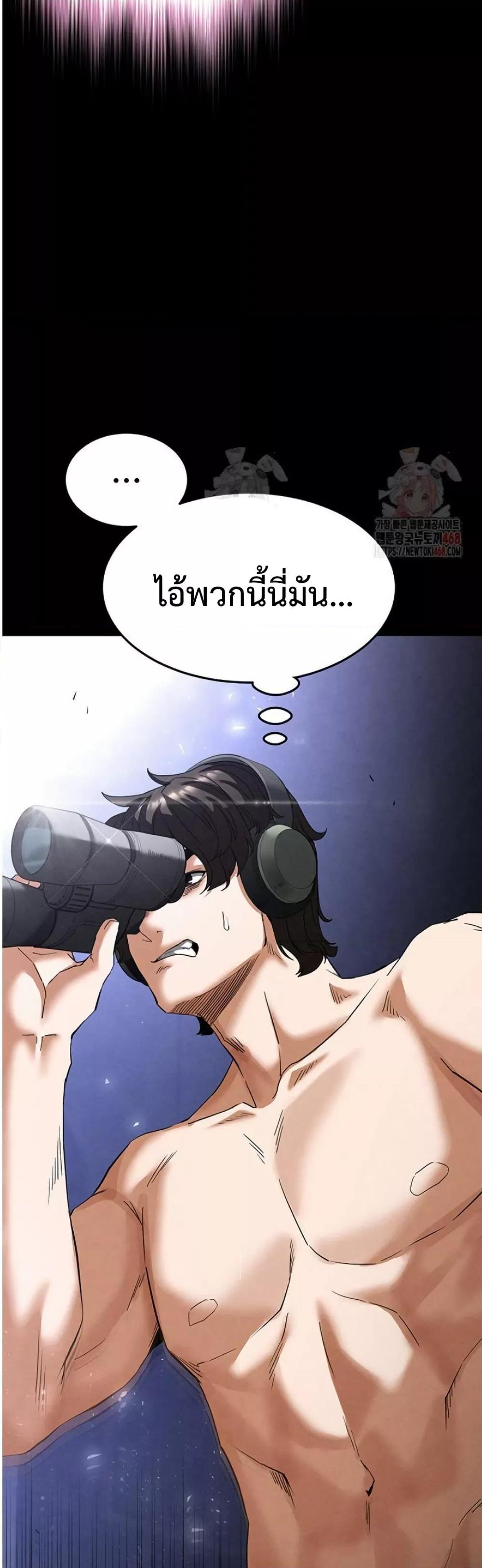 Doujin-Lc- อ่าน โดจิน มังฮวา เกาหลี ญี่ปุ่น จีน แปลไทย Human Scum ตอนที่ 1 2 3 4 5 6 7 8 9 10 11 12 13 14 ฟรี ไม่มีโฆษณา อ่าน โดจิน Manhwa เกาหลี ญี่ปุ่น จีน เรามีครบ คัดมาให้เน้นๆ โดจิน 18+ รับประกันความฟินโดย  Doujin Lc