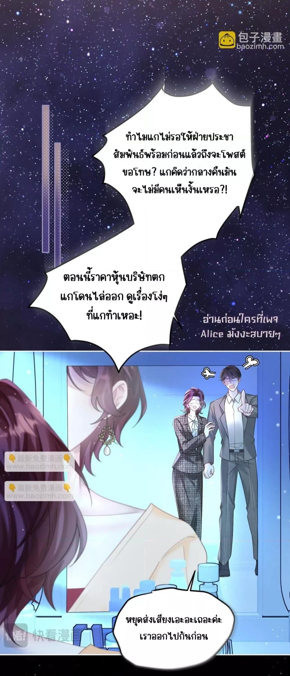 Manga-lc-com อ่านมังงะ อ่านการ์ตูน ออนไลน์ ฟรี Dressedasthe ตอนที่ 1 2 3 4 5 6 7 8 9 10 11 12 13 14 ฟรี ไม่มีโฆษณา Manga-lc - อ่าน มังงะ อ่าน การ์ตูน ออนไลน์ อ่านมังงะ ฟรี