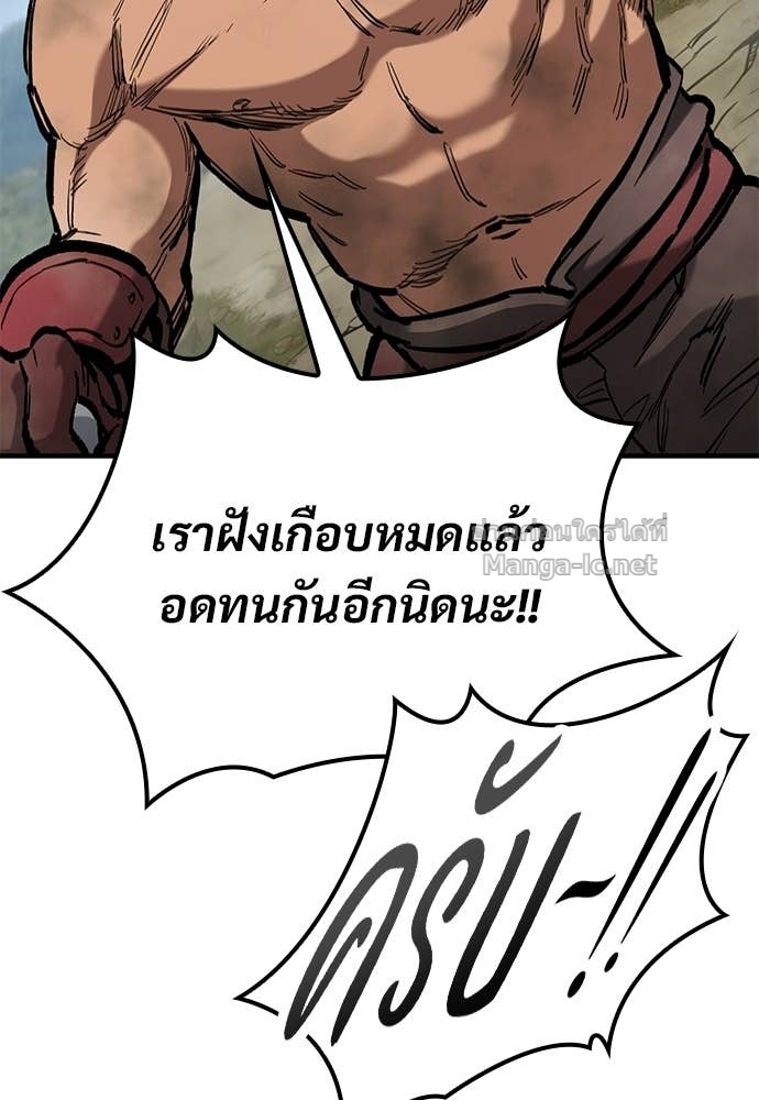 Doujin-Lc- อ่าน โดจิน มังฮวา เกาหลี ญี่ปุ่น จีน แปลไทย อัศวินวันเดียว ตอนที่ 1 2 3 4 5 6 7 8 9 10 11 12 13 14 ฟรี ไม่มีโฆษณา อ่าน โดจิน Manhwa เกาหลี ญี่ปุ่น จีน เรามีครบ คัดมาให้เน้นๆ โดจิน 18+ รับประกันความฟินโดย Doujin Lc