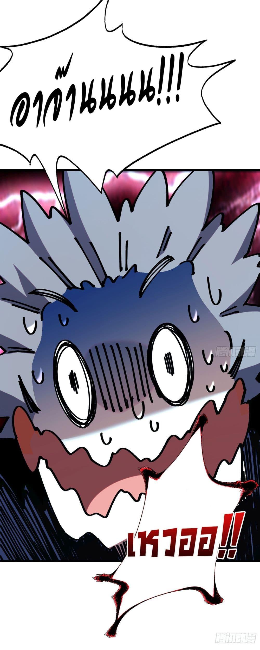 Manga-lc-com อ่านมังงะ อ่านการ์ตูน ออนไลน์ ฟรี Don’t Tell Me You Think Cultivating Immortality Is Difficult ตอนที่ 1 2 3 4 5 6 7 8 9 10 11 12 13 14 ฟรี ไม่มีโฆษณา Manga-lc - อ่าน มังงะ อ่าน การ์ตูน ออนไลน์ อ่านมังงะ ฟรี