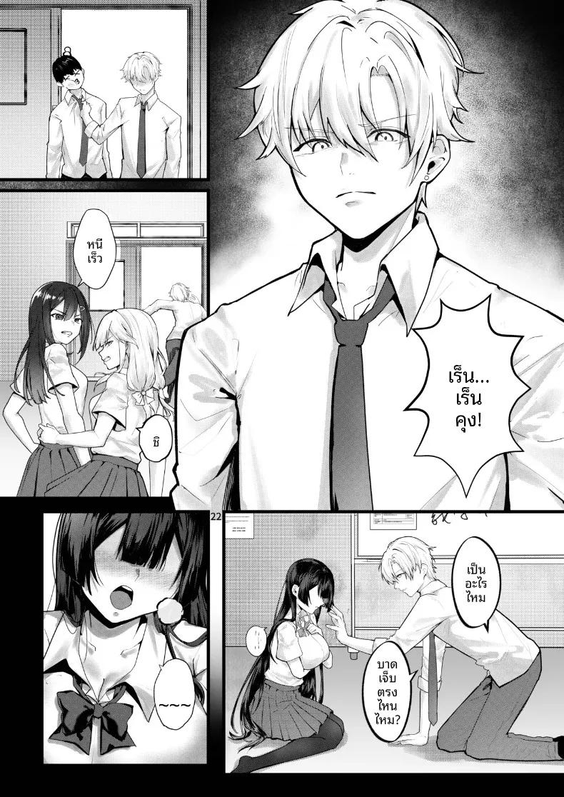 Doujin-Lc- อ่าน โดจิน มังฮวา เกาหลี ญี่ปุ่น จีน แปลไทย จนกว่าดอกวิสทีเรียจะเบ่งบาน (Fangqiao Yepo) ตอนที่ 1 2 3 4 5 6 7 8 9 10 11 12 13 14 ฟรี ไม่มีโฆษณา อ่าน โดจิน Manhwa เกาหลี ญี่ปุ่น จีน เรามีครบ คัดมาให้เน้นๆ โดจิน 18+ รับประกันความฟินโดย  Doujin Lc