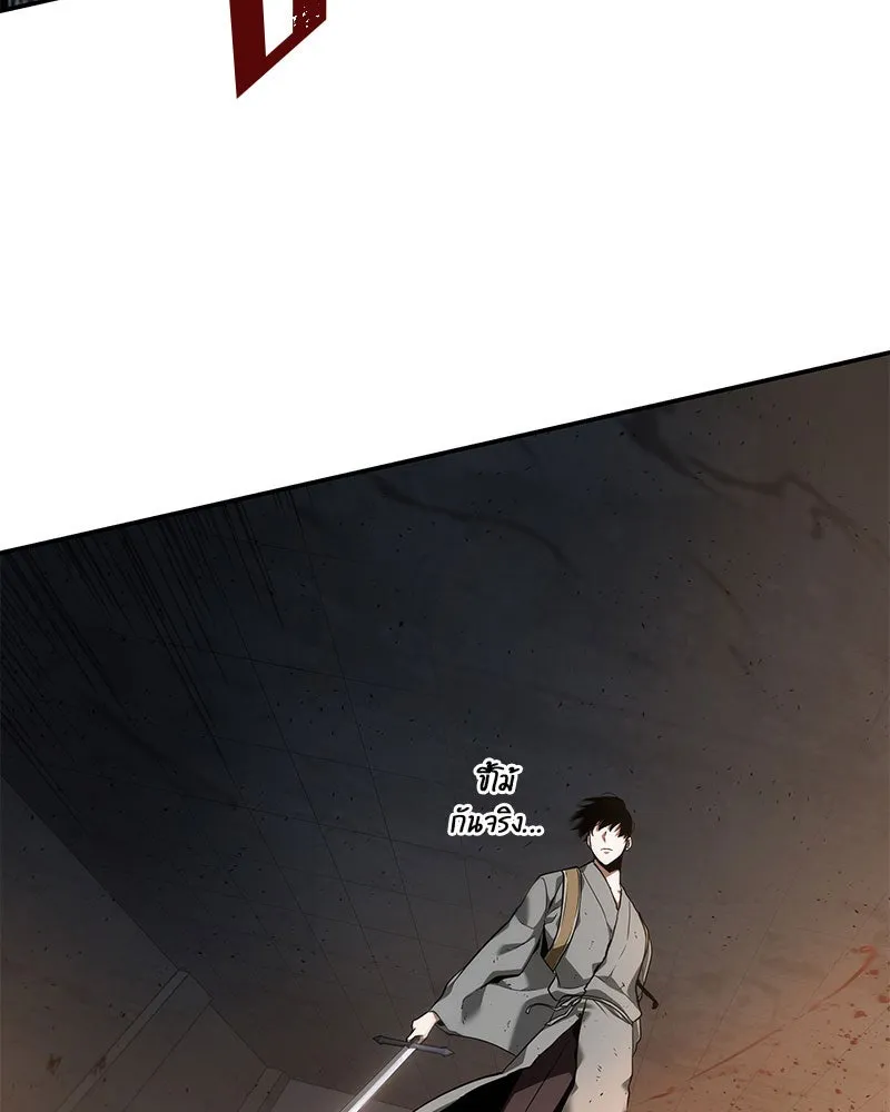 Omniscient Reader อ่านชะตาวันสิ้นโลก ตอนที่ 14 เจ้าของบัลลังก์ (2) รูปที่ 17