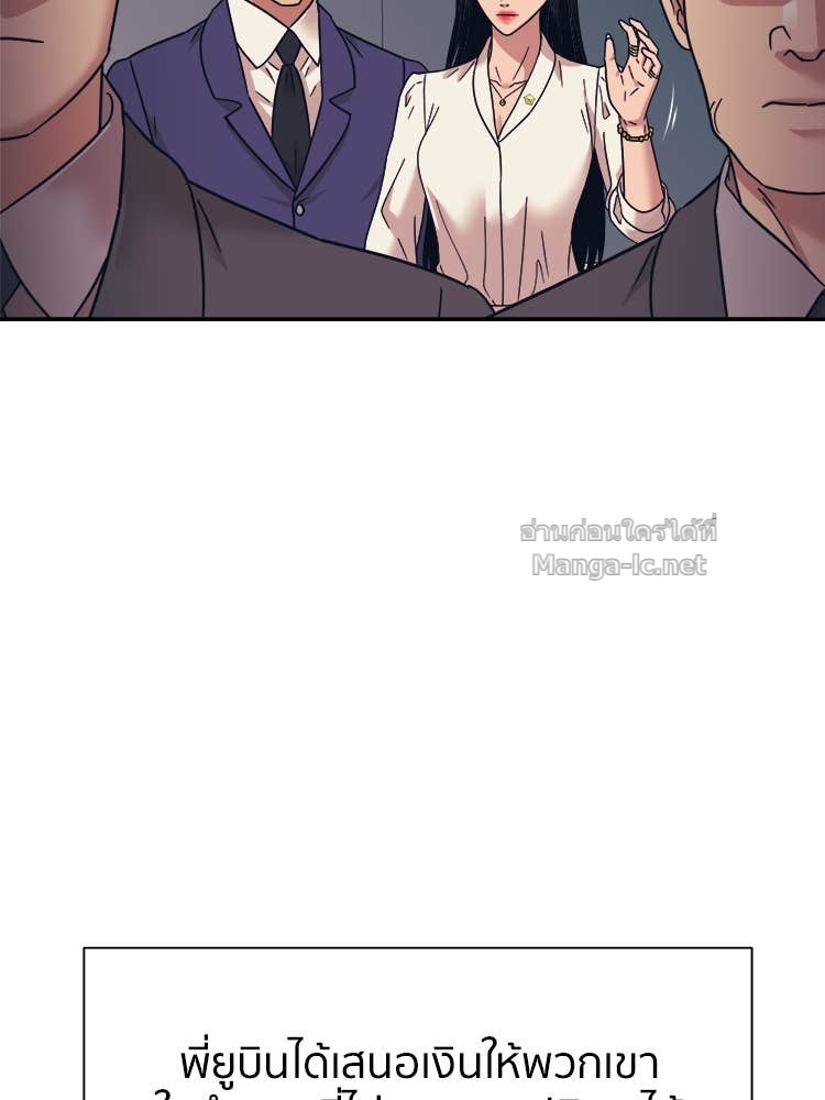 Doujin-Lc- อ่าน โดจิน มังฮวา เกาหลี ญี่ปุ่น จีน แปลไทย โคตรแกร่ง ตอนที่ 1 2 3 4 5 6 7 8 9 10 11 12 13 14 ฟรี ไม่มีโฆษณา อ่าน โดจิน Manhwa เกาหลี ญี่ปุ่น จีน เรามีครบ คัดมาให้เน้นๆ โดจิน 18+ รับประกันความฟินโดย Doujin Lc