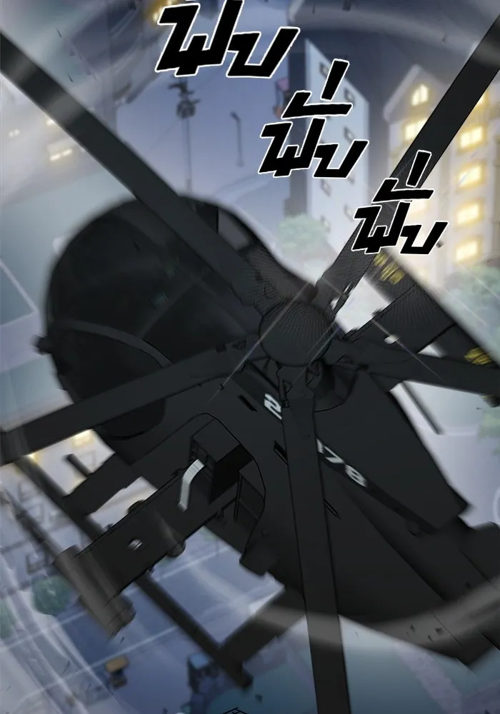 วายร้ายก็อยากมีรัก ตอนที่ 8 รูปที่ 133